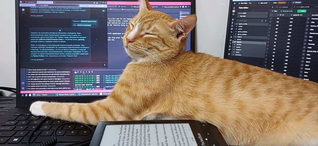 Atlas helping